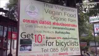 Carbed Up Vegans In Thailand having fun