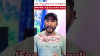 Kalasalingam University Review & Campus Insights ⋮ Courses, Fees & Placements ⋮ The Rankers Vision