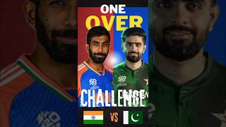 BUMRAH 🆚 BABAR | One over challenge #shorts