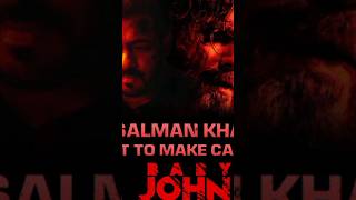 Baby john movie new update|Salman Khan Cameo in baby john|Salman Khan & atlee upcoming movie #shorts