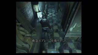 Resident Evil 3.5 gameplay