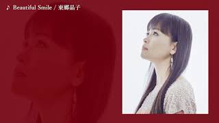 東郷晶子 (Akiko Togo) / Beautiful Smile  from mini album『Voices』