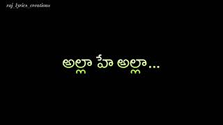 💔 # ఆ అందాల పెదవుల చిరునవ్వుకు # 💔telugu whatsapp status #plz like comments _🎸