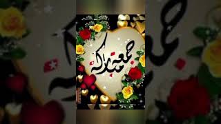 Jumma mubarak whatsapp status 2021 | Jumma mubarak status | Islamic ringtone | #shorts