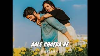 AALE CHATKA RE | Santali New Song | New Santali Song Aale Chatka Re | Santali Romantic Song 🎧🍀💯✅