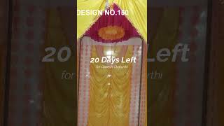 Top 10 Tent Ganapati Makar Designs | Wholesale Rate | 9924799905 CALL NOW