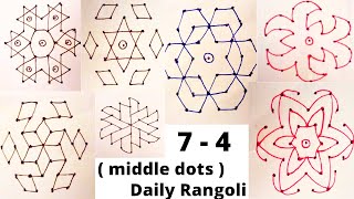 7 - 4 Dots Rangoli Designs | Simple Daily Rangoli | Easy 7 Kolams for 7 Days | Daily Chinna Muggulu