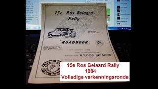 Ros Beiaardrally 1984 On board - Complete Verkenningsronde - One Hour Ride