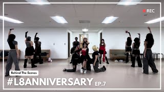 [#L8ANNIVERSARY] aespa 'Drama', VeriVery 'Get Away' + DREAMCATCHER 'Maison' Dress Rehearsal