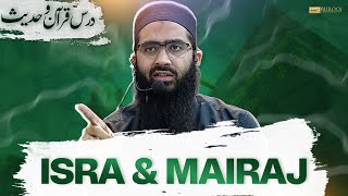 Isra & Mairaj | Dars Quran o Hadees | Sheikh Taha Pasha | Burooj Institute