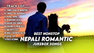 Nepali Best Romantic💘Songs Collection | Slowed X Reverb |Nepali Lofi Song |Jukebox | ABT Lofi Music