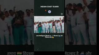 Sunny Deol with Indian Coast Guard at ICGS #industanZindabad 🇮🇳💪 #shorts #gadar2 #viral #costguard