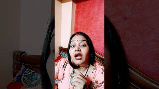 क्या हुआ बेटा#viralvideo #कॉमेडी #शॉर्ट्स