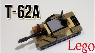 Лего мини танк Т-62А (самоделка из лего)