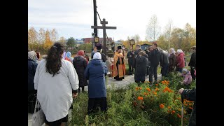 Слово священника перед забивкой первой сваи в основание нового храма в мкр. Иртышский г. Тобольска.