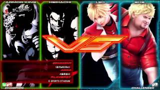 Tekken Tag 2 Unlimited Nin (Heihachi/A. King) vs Leo/Bob