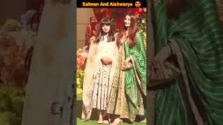 Salman And Aishwarya | 😍😂😃 #short#ytshorts  #trending #salmankhan #aishwarya #G9Cinema