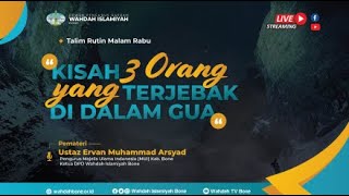 🔴[LIVE] KISAH 3 ORANG YANG TERJEBAK DI DALAM GUA