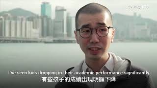 香港暴力對市民的身體和心裡造成傷害