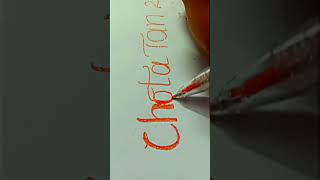 Calligraphy style writing subscribers request name"chota tan 21"#calligraphy #shortsfeed #trending