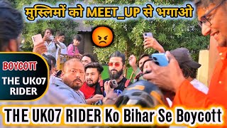 BIHAR MEET-UP BABU BHAIYA@TheUK07Rider  Bycott 👿