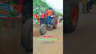 ಜೈ ಗೌಡ್ರು ಗೂಳಿ 💥🔥 Swaraj 855 #shortvideo #trending #janapada