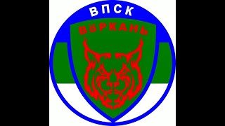 Военно-патриотический клуб "Вöркань". Сыктывкар. Обзор