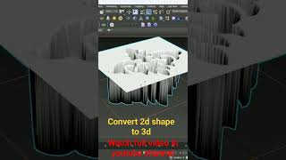 Convert 2D shape to 3D in 3ds max.  video link. https://youtu.be/tvRWQX4duL8 #3dsmax #3d