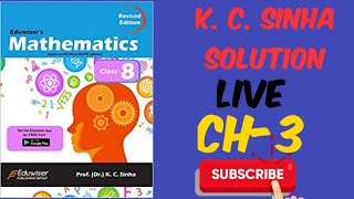 Class 8 Math Class Square And Square Roots With Short Tricks #studentcareclasses #kcsinha #math