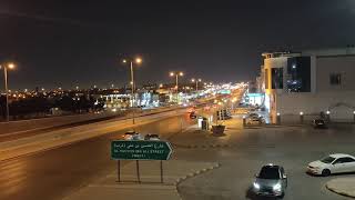 الرياض 23/11/2020 Riyadh