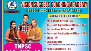 TNPSC AAO /AHO Exam 2024|Best Agri coaching Academy in Tamil Nadu|2nd batch june 12|Vision Success