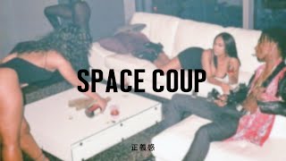 [free] playboi carti type beat - space coup ft. pierre bourne