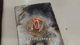 钓鱼 钓上来的 黄金大手链  店小伙羡慕的合不拢嘴 是个真家伙