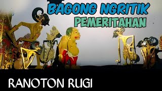 Tak lapurne bapak sopo wani Nandingi Bapak semar Ki Seno Nugroho #dalangseno