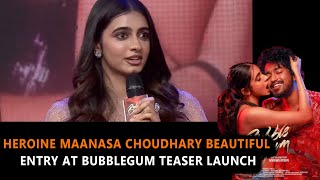 Heroine Maanasa Choudhary Beautiful Entry At Bubblegum Teaser Launch | Mydreammedia