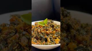 Red Spinach Recipe | ചീര തോരൻ | Cheera Thoran | Paalak #shorts #shortsfeed #shortsvideoviral