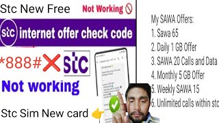 best VPN Stc Unlimited internet Package VPN Saudi Arabia | Stc unlimited internet VPN package 2024