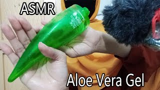 Aloe Vera Gel ASMR | Asmr Aloevcera Gel Hand Sounds | Aloe Gel Massage Sound  | Lasori ASMR