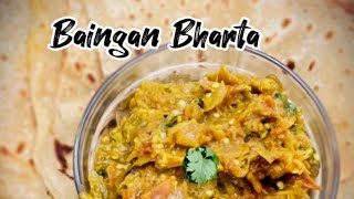 Baingan Ka Bharta| Roasted Eggplant curry|  #baingankabharta #eggplant @easycookinganyonecancook