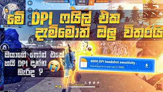 free fire headshot file new update sinhala