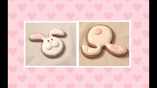 Easter Bunny Cookie Tutorial - Bunny Face & Bunny Butt!