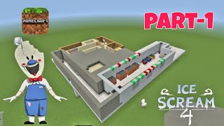 Ice Cream 4 : rod Factory In Minecraft (part - 1)