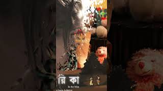 নীহারিকার বর্ষপূর্তিতে কেন মন খারাপ অনুরাধার I Anuradha Mukherjee I Niharika I Tollywood actress