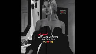 این میکس تمام انستارو ممفجر کرده اینجا از دستش نده✨🪐❤️‍🔥 New Mix 2024♥️🎬