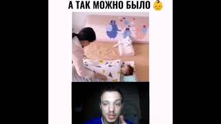 Лайфхак как сложить одеяло