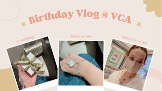 Van Cleef & Arpels birthday shopping Vlog, unboxing Alhambra necklace! #vcashopping #vcavlog #tryon