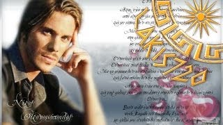 Nikos Oikonomopoulos - ❤ Ennoite & Greek Lyrics New Single 10/2012(HD) - by LAKIS720/09.10.2012