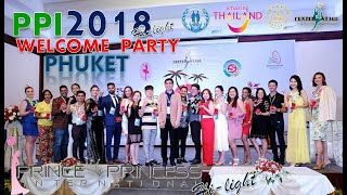 Princes & Princess International 2018 The Highlight  EP.1 : Welcome Party