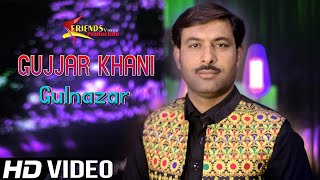 Pashto New Songs 2021 | Pasa Ashna Gujar Khani Rawala | Gul Nazar New Song | New Pashto Songs 2021