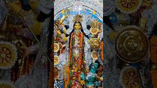 Durga Puja #durgapuja#durgamaa#maadurga#maa#youtube#youtubeshorts#viral#travel#shorts